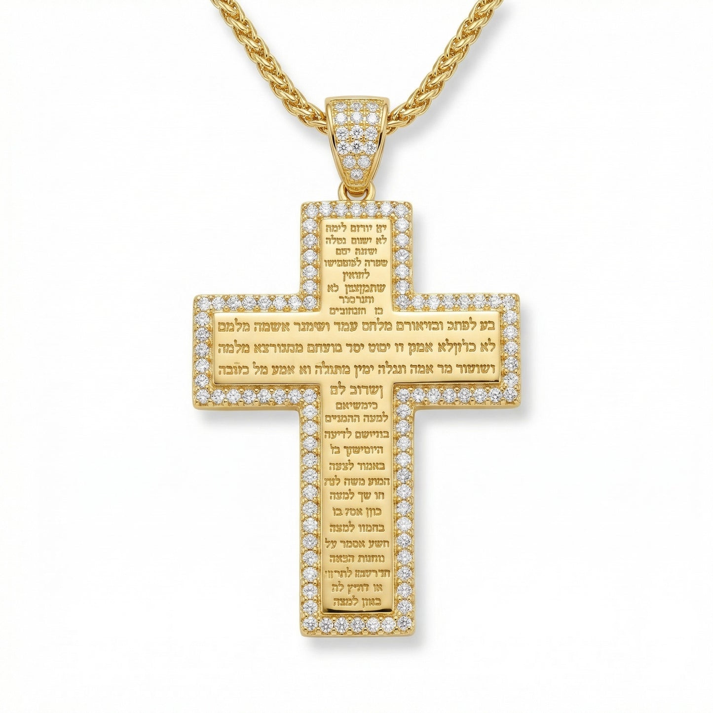 CRUZ ORACION PADRE NUESTRO