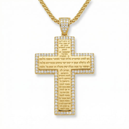 CRUZ ORACION PADRE NUESTRO